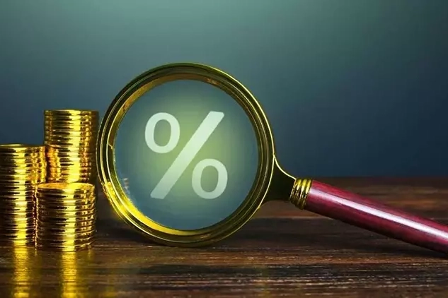 Bugünkü Resmi Gazete’de yayımlanan Cumhurbaşkanı Kararı ile Kaynak Kullanımını Destekleme