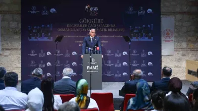 Kültür ve Turizm Bakanı Mehmet Nuri Ersoy, Cumhurbaşkanı Recep Tayyip